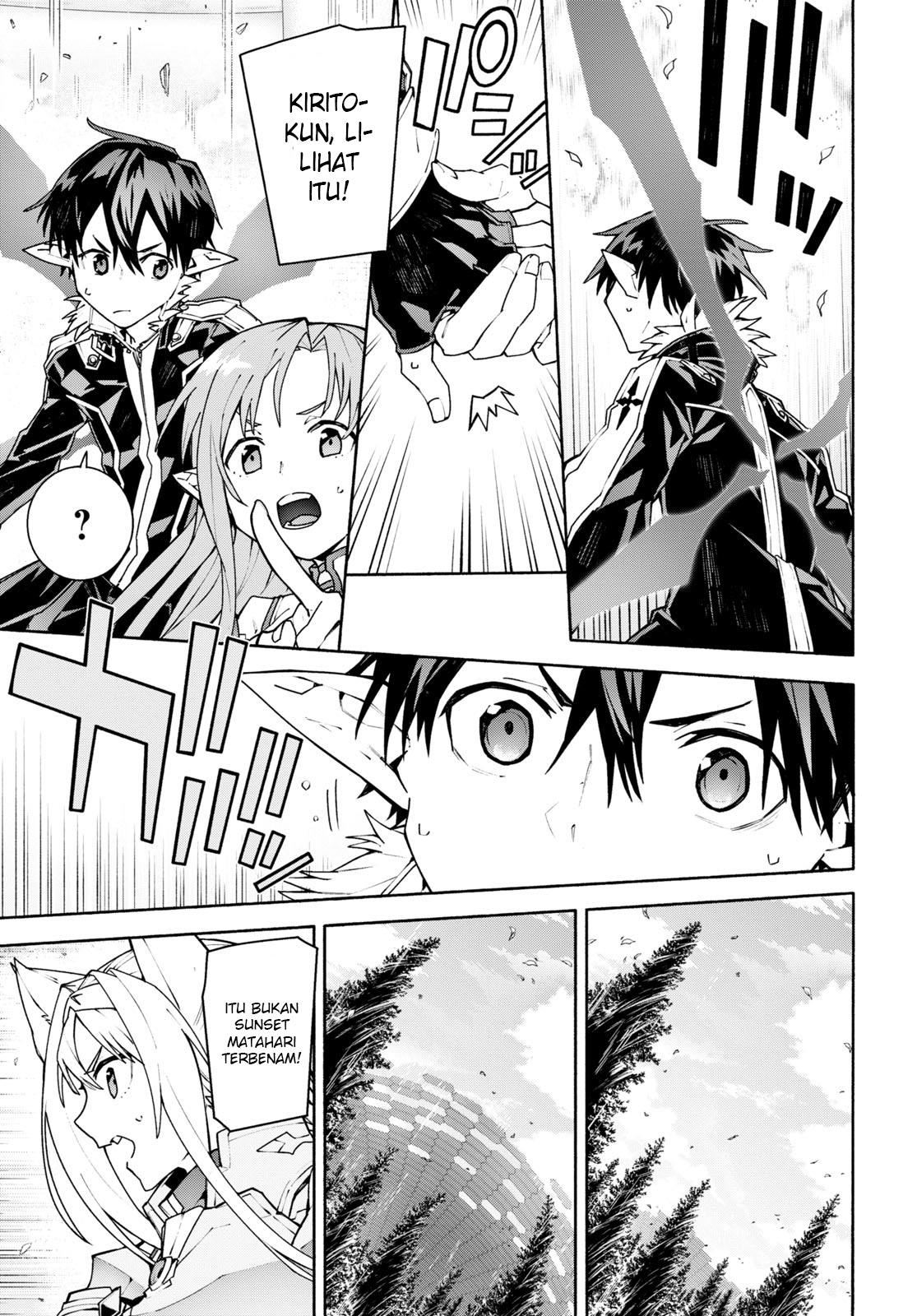 sword-art-online-unital-ring - Chapter: 1