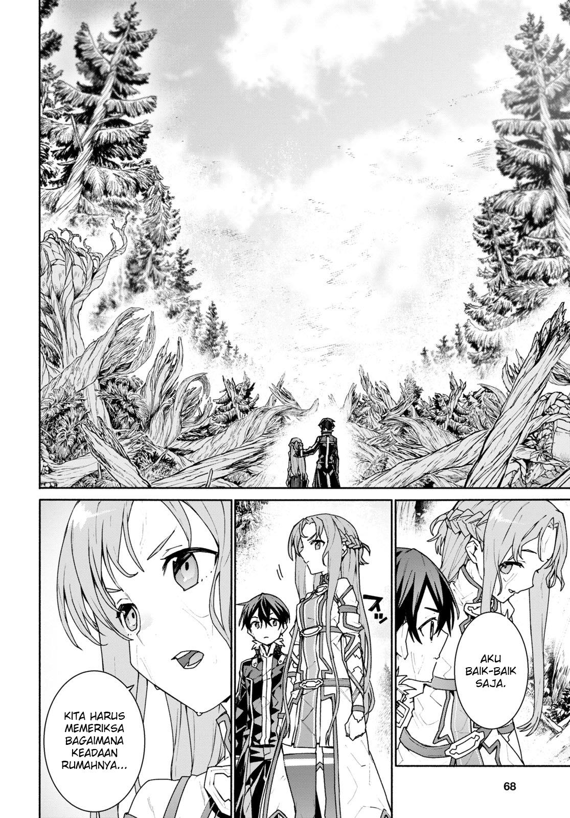 sword-art-online-unital-ring - Chapter: 1