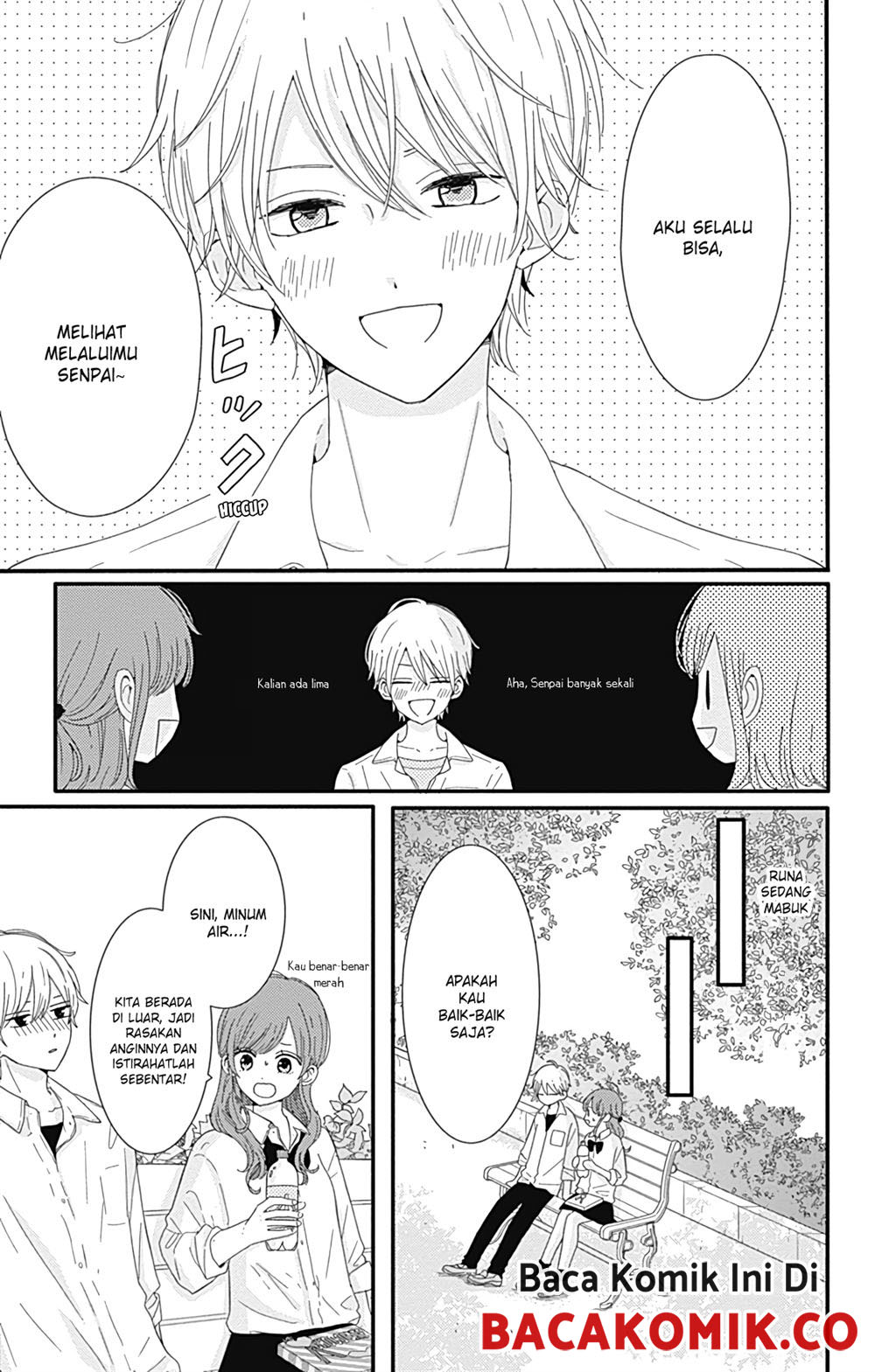 tsuki-no-oki-ni-mesu-mama - Chapter: 9