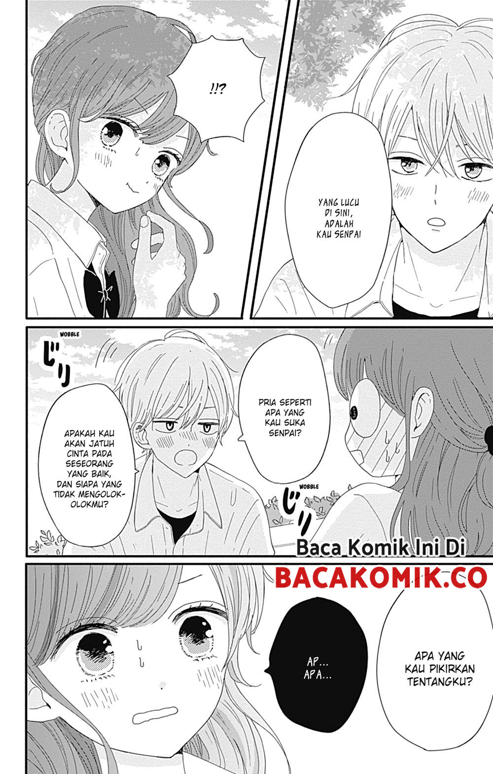 tsuki-no-oki-ni-mesu-mama - Chapter: 9