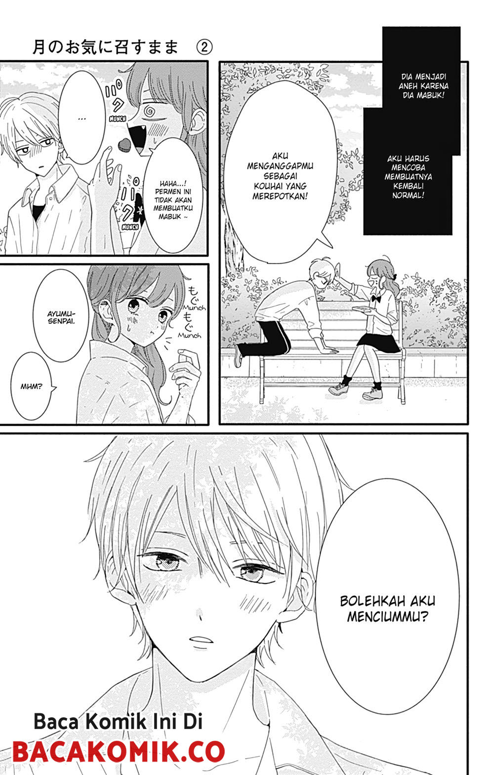 tsuki-no-oki-ni-mesu-mama - Chapter: 9