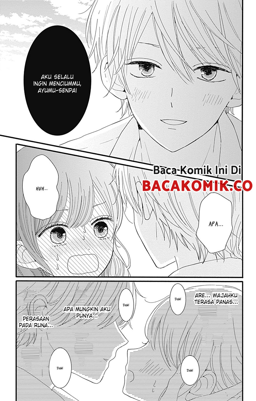 tsuki-no-oki-ni-mesu-mama - Chapter: 9