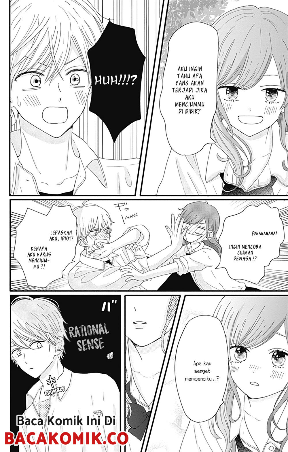 tsuki-no-oki-ni-mesu-mama - Chapter: 9