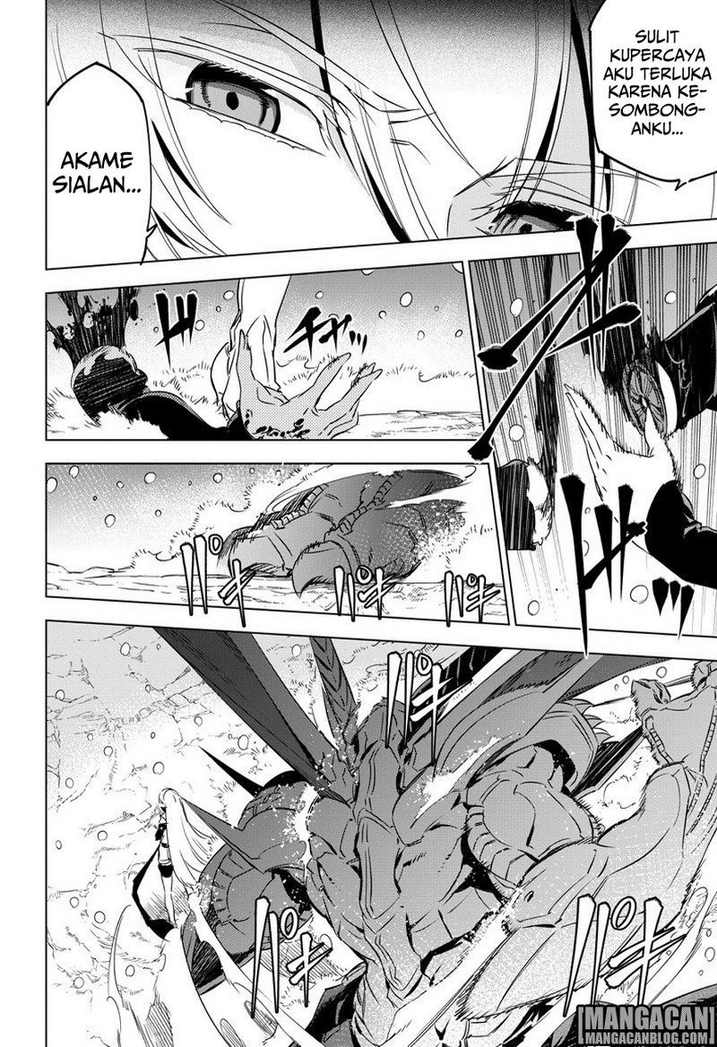 akame-ga-kill - Chapter: 76