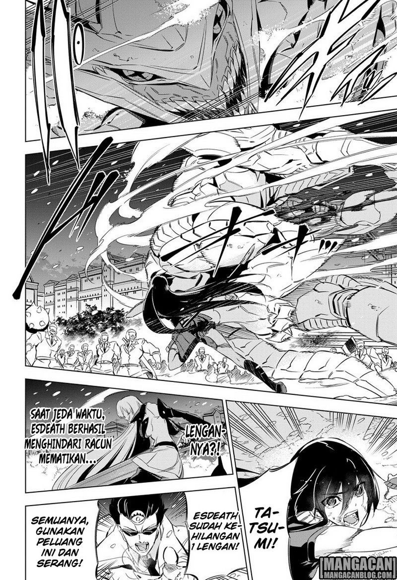 akame-ga-kill - Chapter: 76