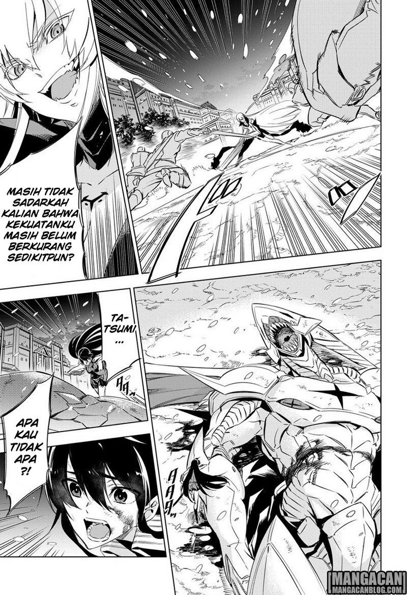 akame-ga-kill - Chapter: 76