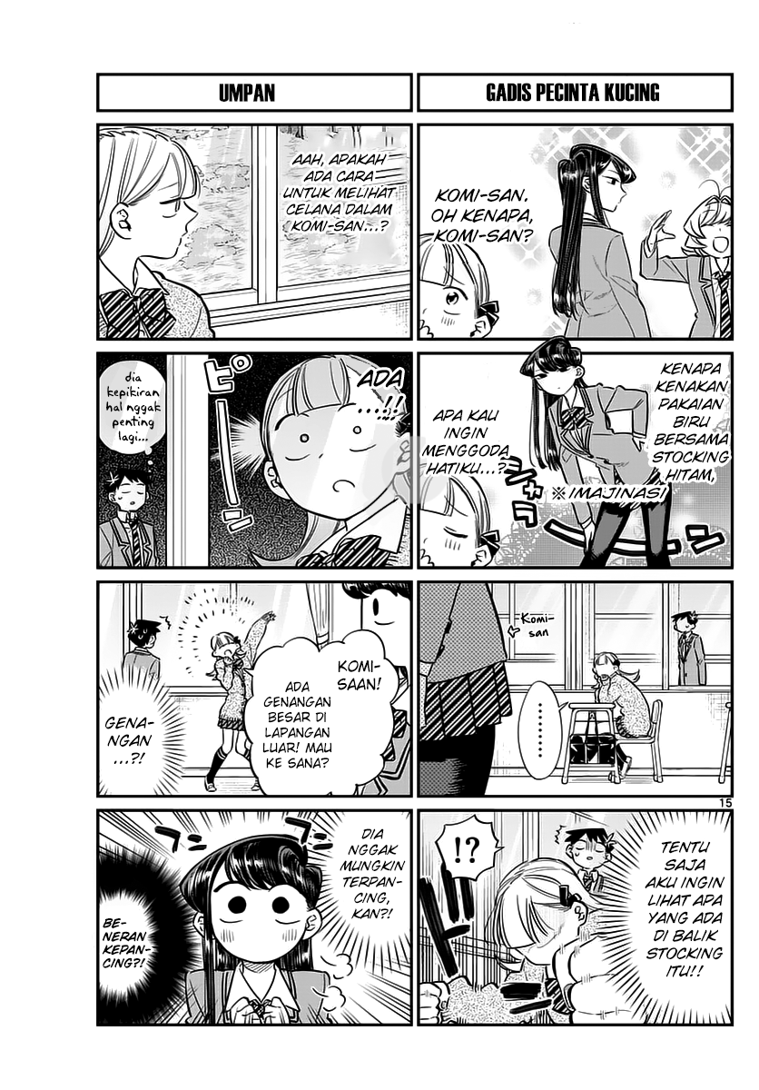 komi-san-wa-komyushou-desu - Chapter: 60