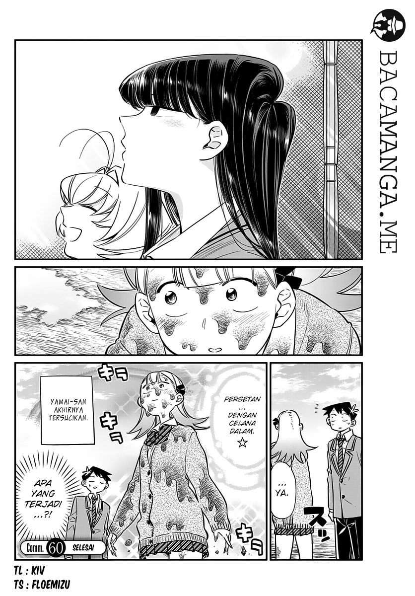 komi-san-wa-komyushou-desu - Chapter: 60