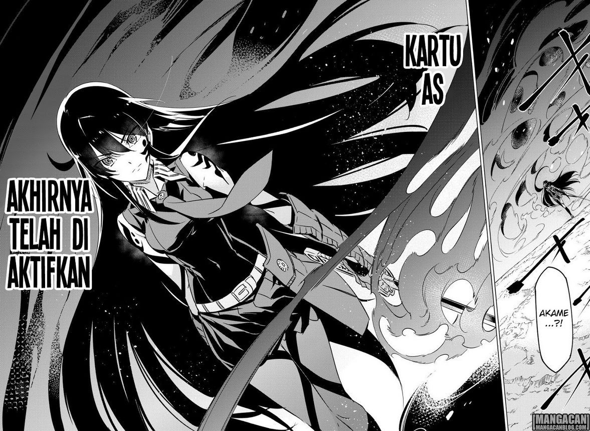 akame-ga-kill - Chapter: 76