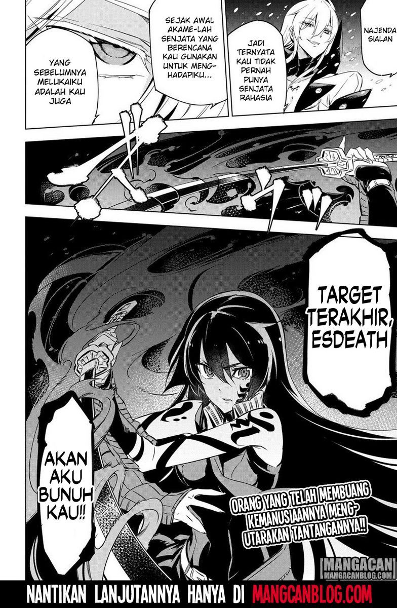 akame-ga-kill - Chapter: 76