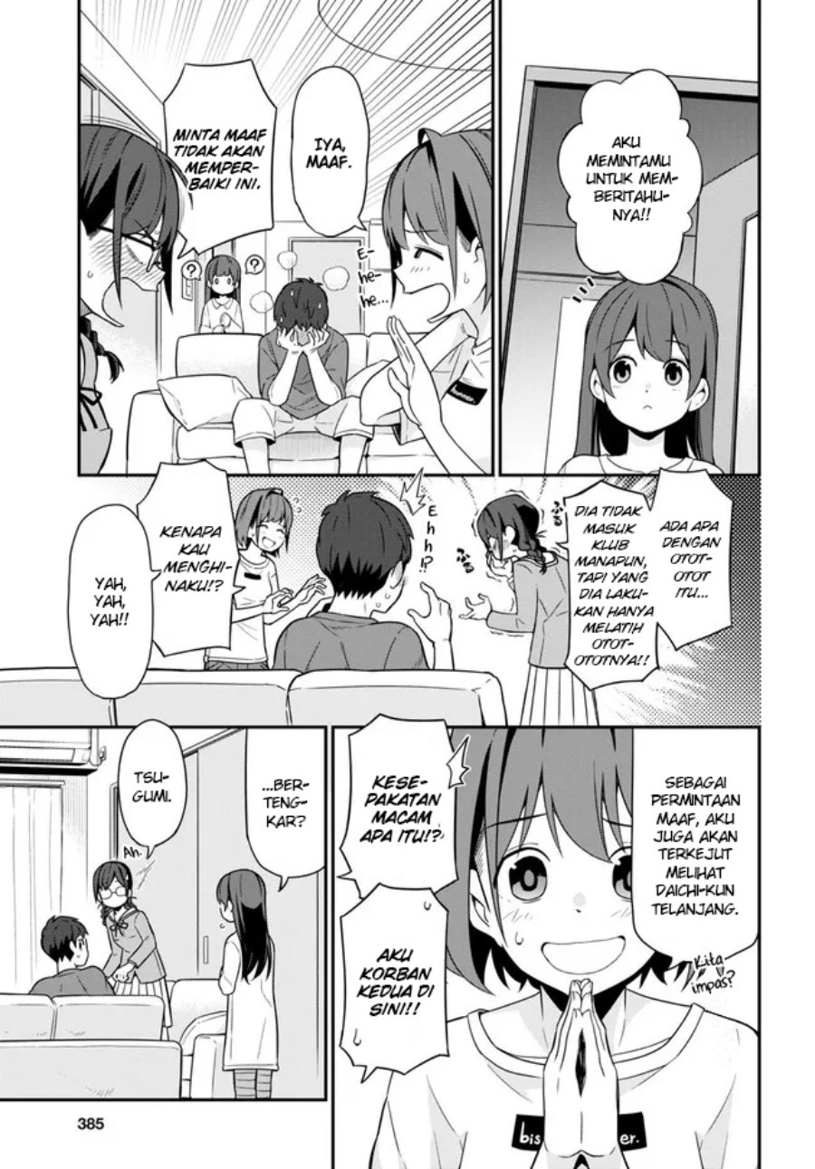 imouto-ni-kiiteminai-to - Chapter: 3