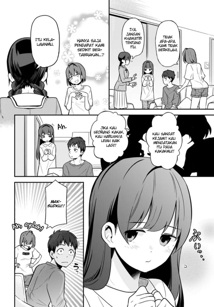 imouto-ni-kiiteminai-to - Chapter: 3