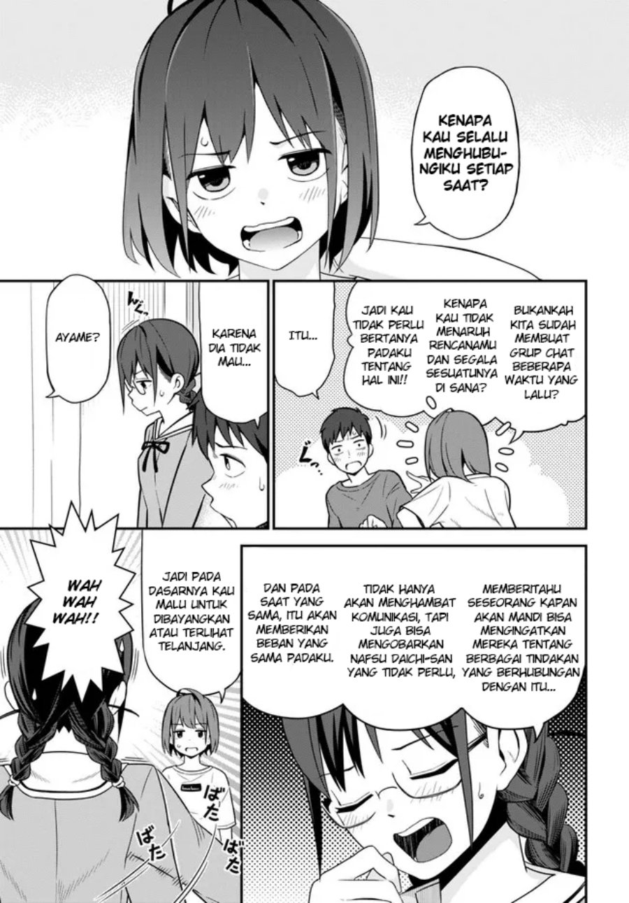 imouto-ni-kiiteminai-to - Chapter: 3