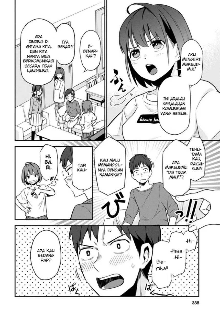 imouto-ni-kiiteminai-to - Chapter: 3