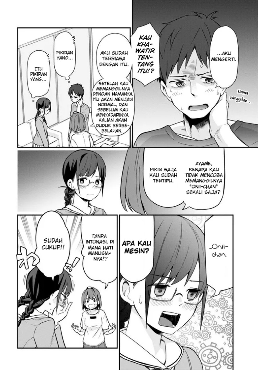 imouto-ni-kiiteminai-to - Chapter: 3