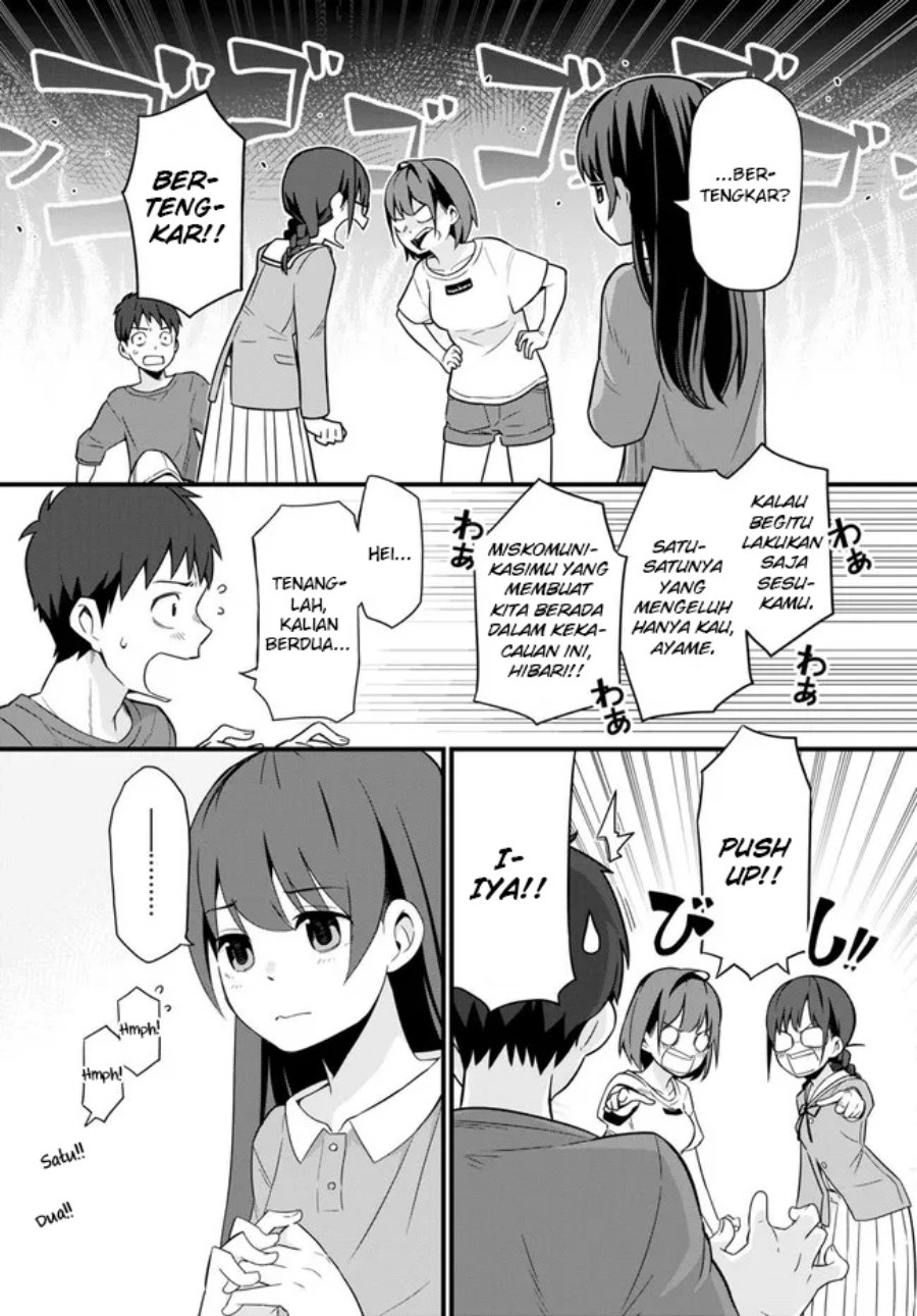 imouto-ni-kiiteminai-to - Chapter: 3