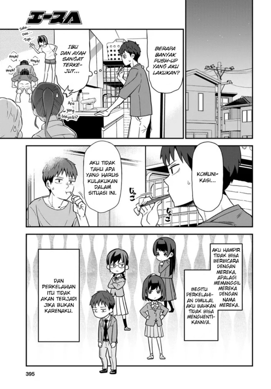 imouto-ni-kiiteminai-to - Chapter: 3
