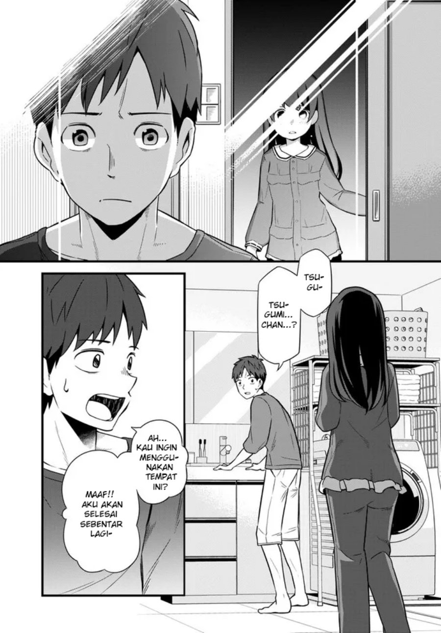 imouto-ni-kiiteminai-to - Chapter: 3