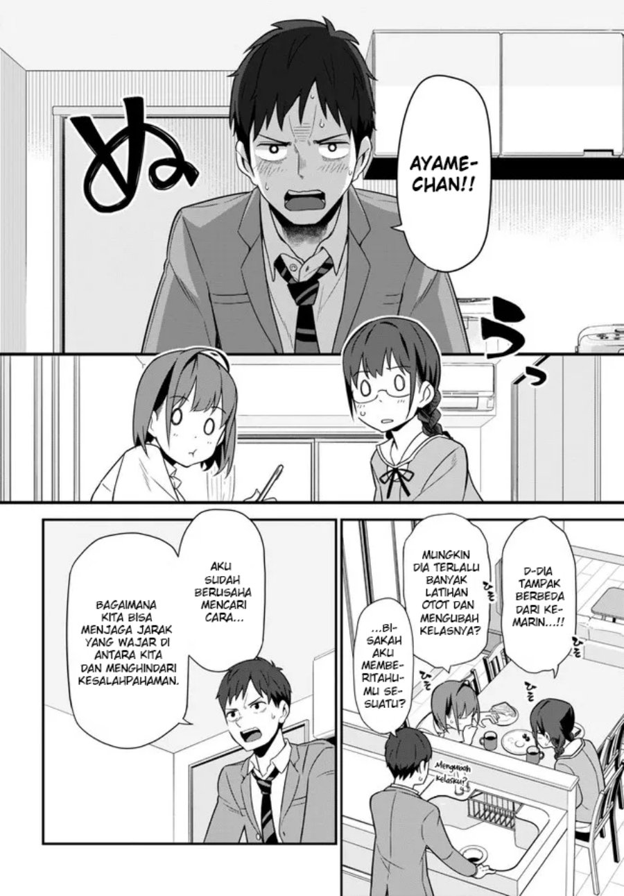 imouto-ni-kiiteminai-to - Chapter: 3