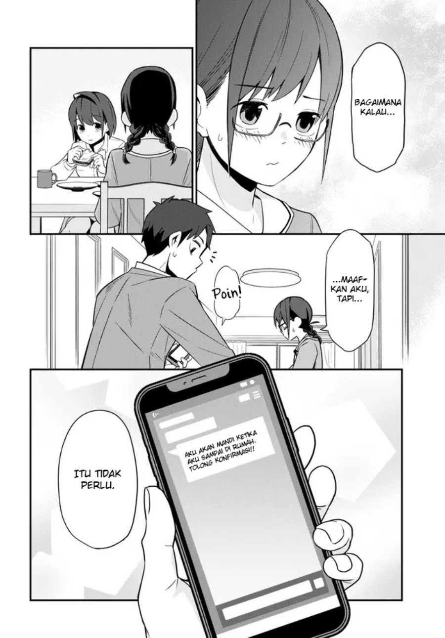 imouto-ni-kiiteminai-to - Chapter: 3