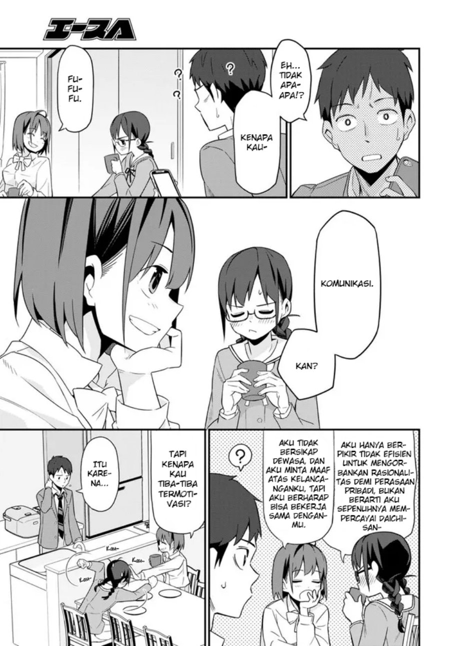 imouto-ni-kiiteminai-to - Chapter: 3