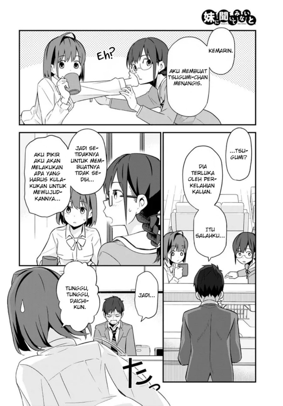 imouto-ni-kiiteminai-to - Chapter: 3