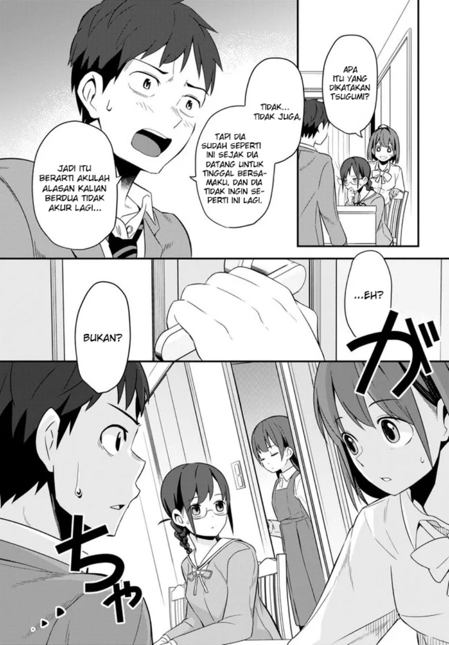imouto-ni-kiiteminai-to - Chapter: 3