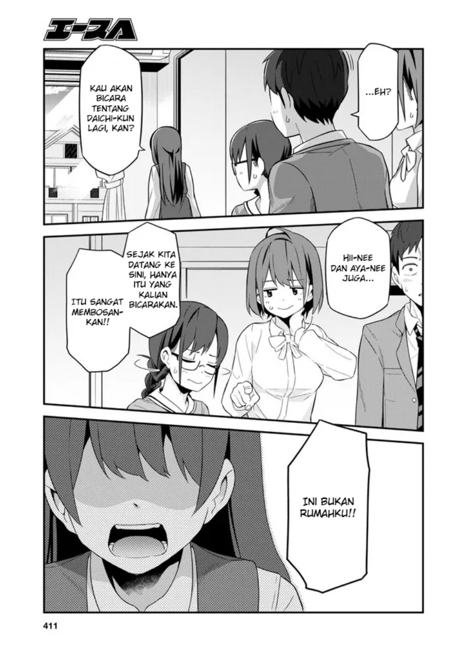 imouto-ni-kiiteminai-to - Chapter: 3