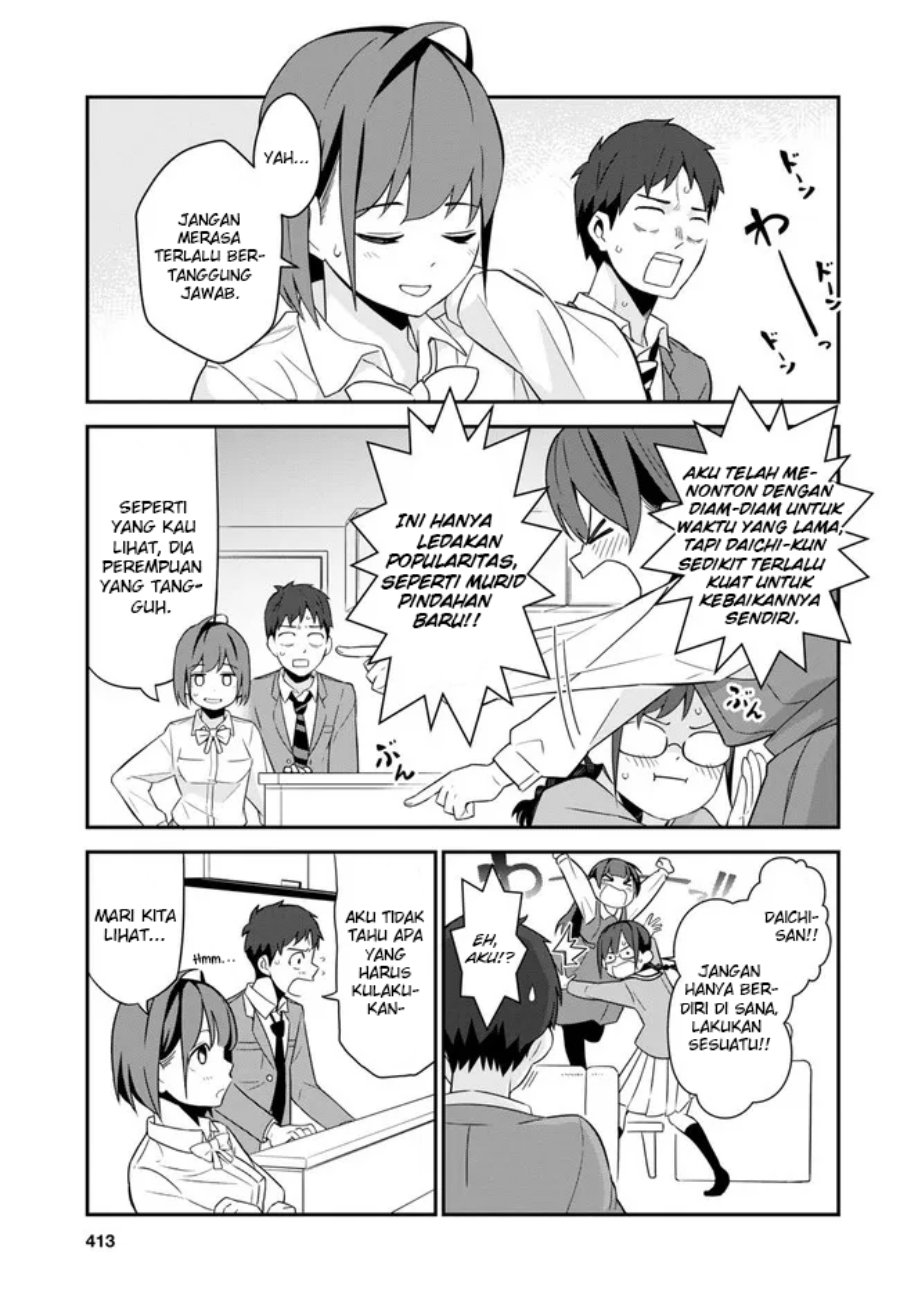 imouto-ni-kiiteminai-to - Chapter: 3