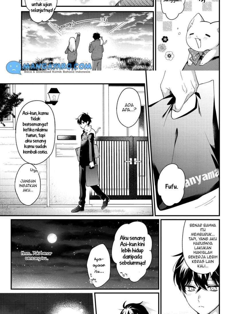 no-match-for-aoi-kun - Chapter: 8