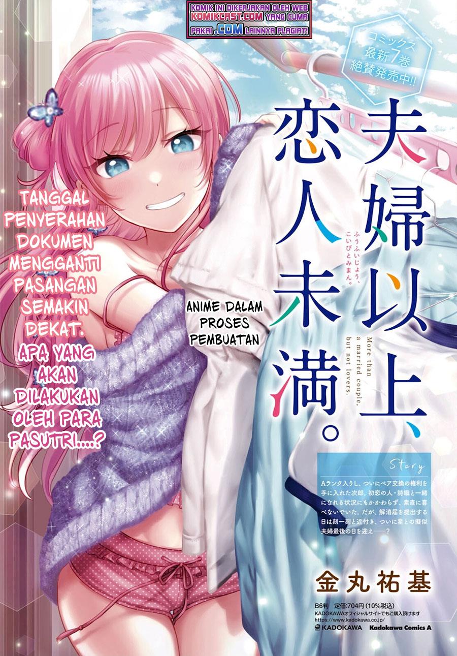 fuufu-ijou-koibito-miman - Chapter: 44