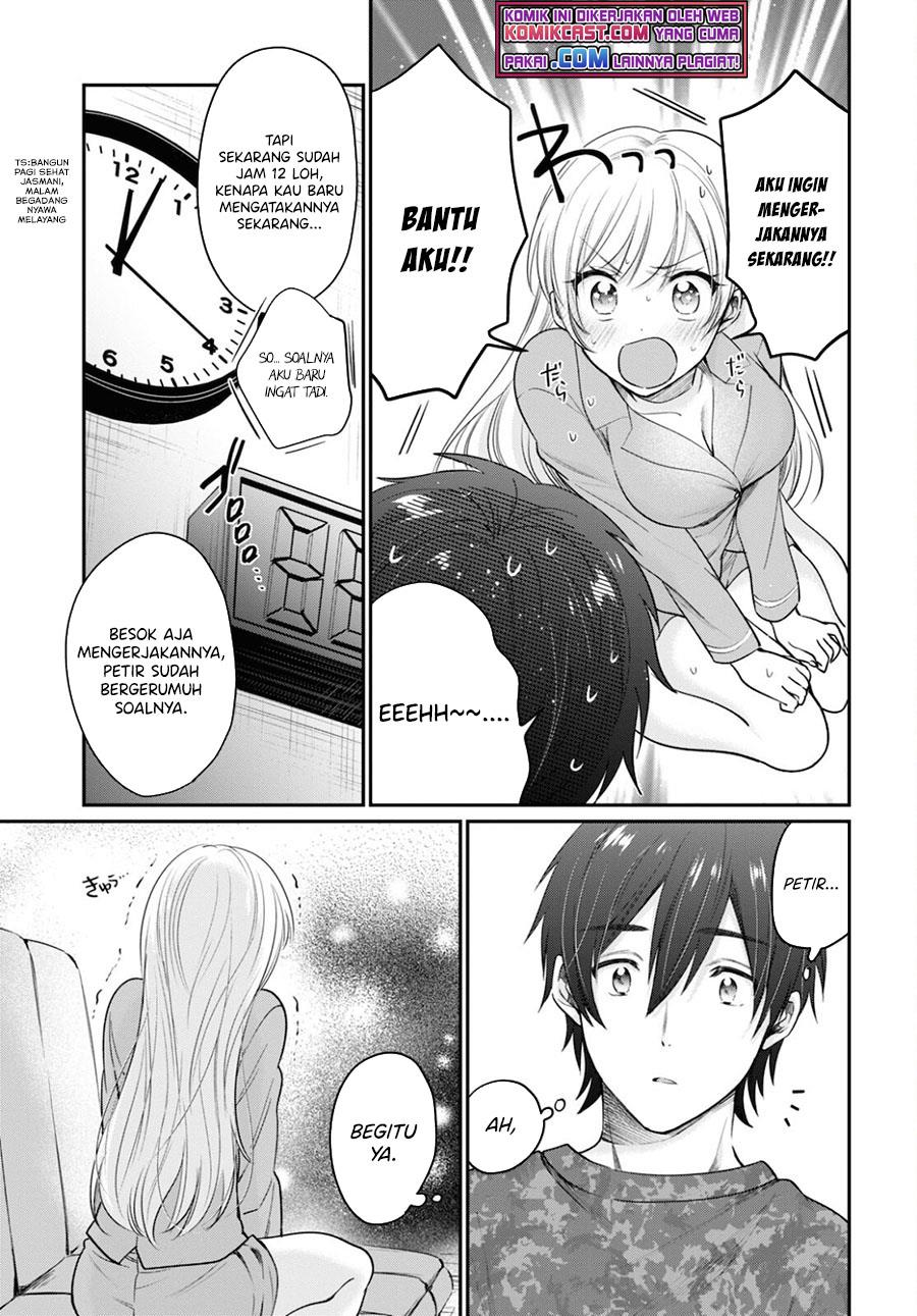 fuufu-ijou-koibito-miman - Chapter: 44