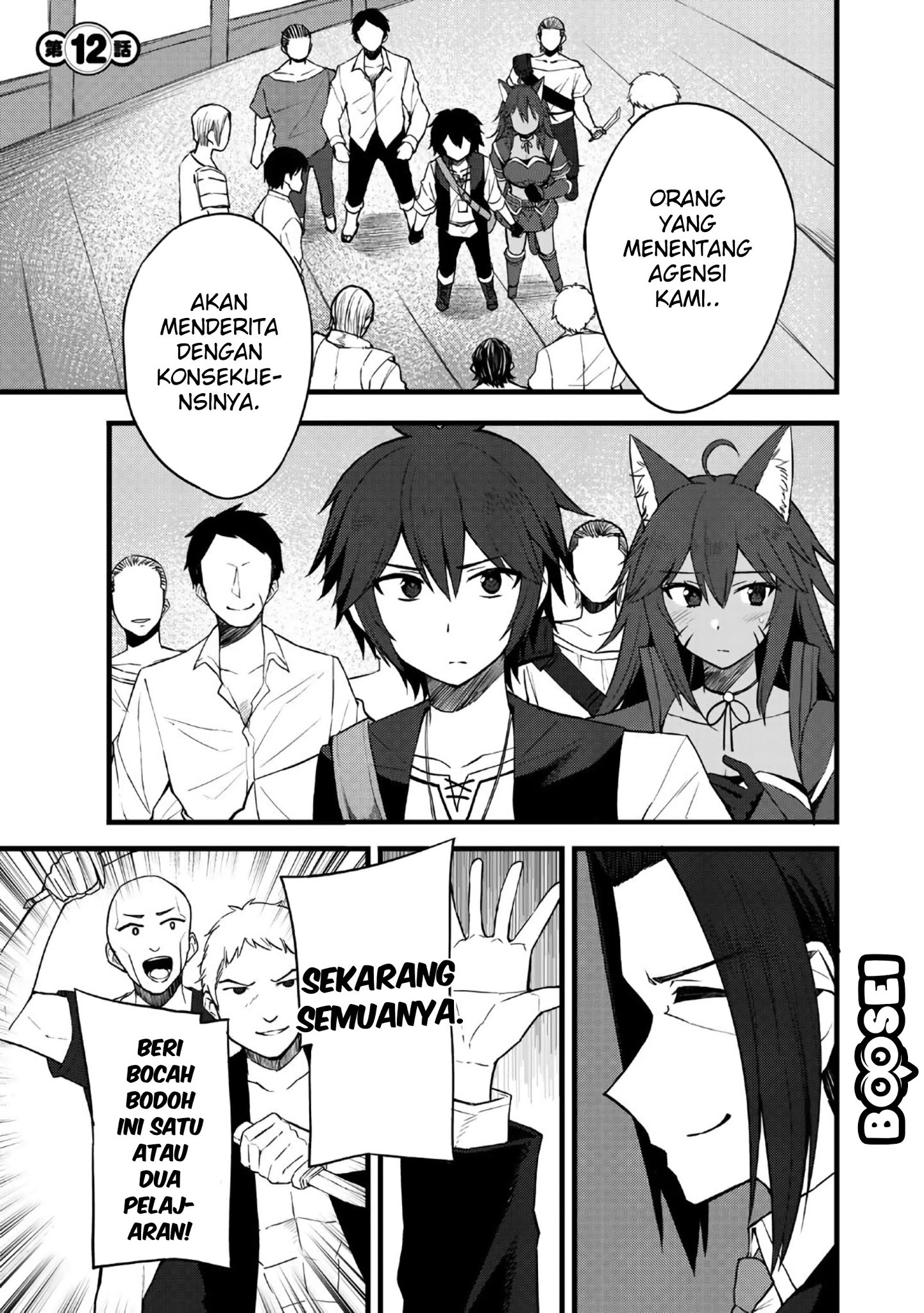 dorei-shounin-shika-sentakushi-ga-nai-desu-yo-harem-nani-sore-oishii-no - Chapter: 12