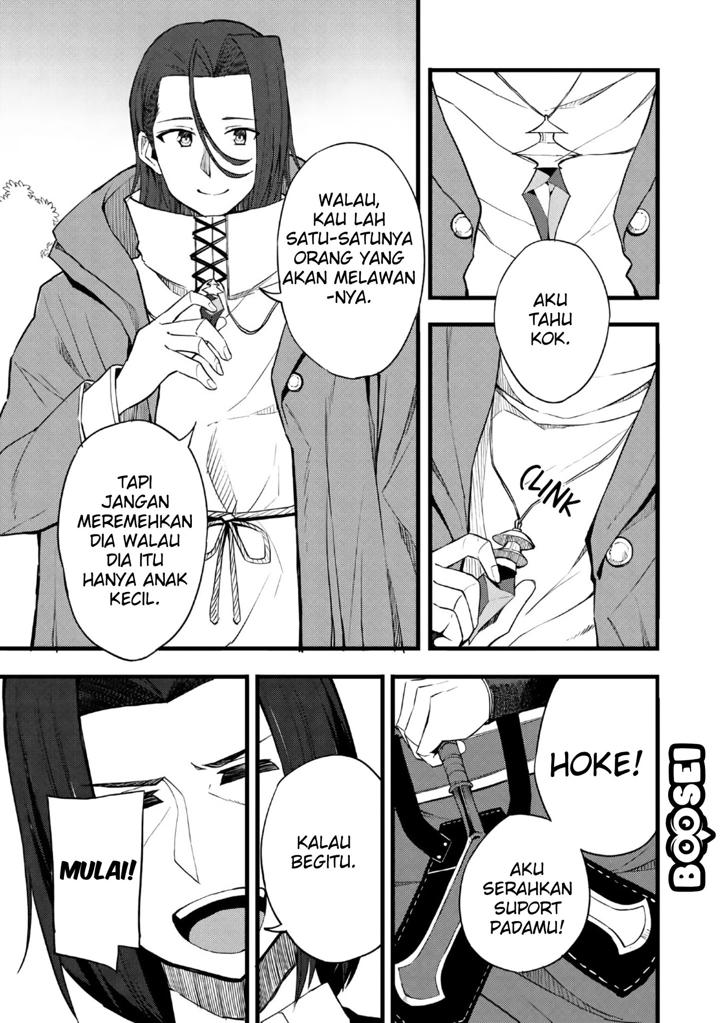 dorei-shounin-shika-sentakushi-ga-nai-desu-yo-harem-nani-sore-oishii-no - Chapter: 12