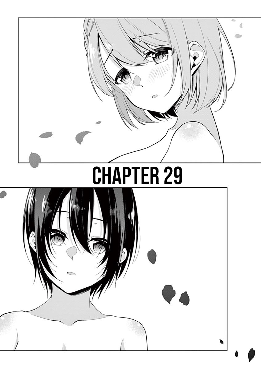 jubunnoichi-no-hanayome - Chapter: 29