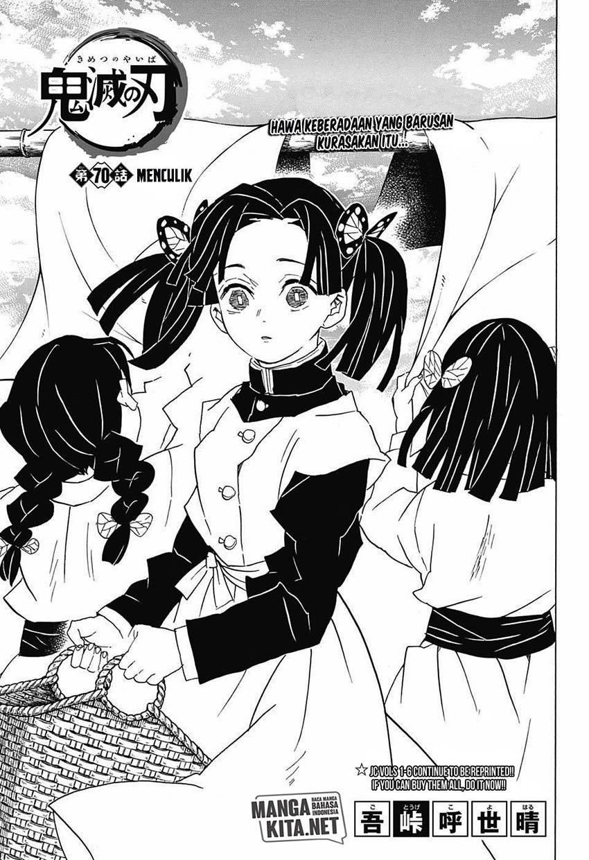 kimetsu-no-yaiba - Chapter: 70