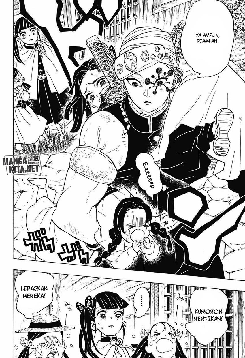 kimetsu-no-yaiba - Chapter: 70