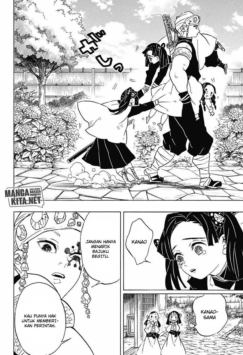 kimetsu-no-yaiba - Chapter: 70