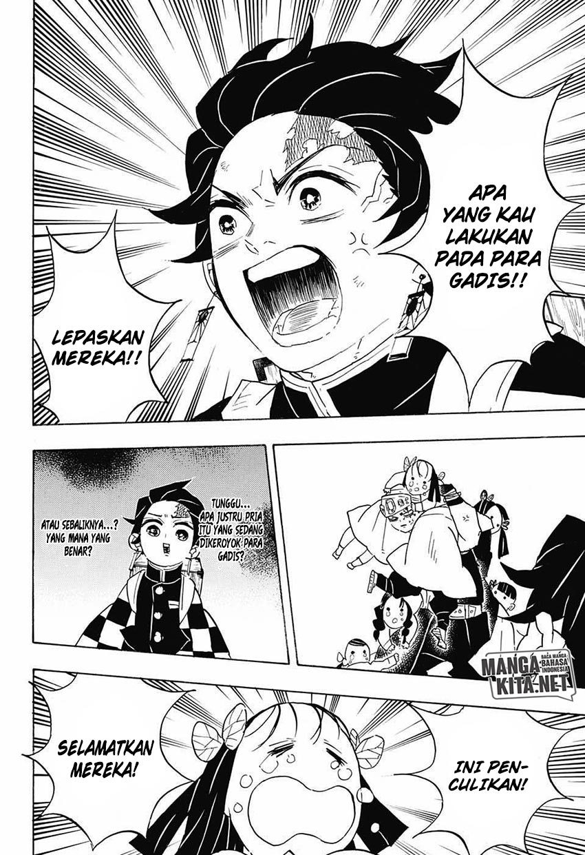 kimetsu-no-yaiba - Chapter: 70