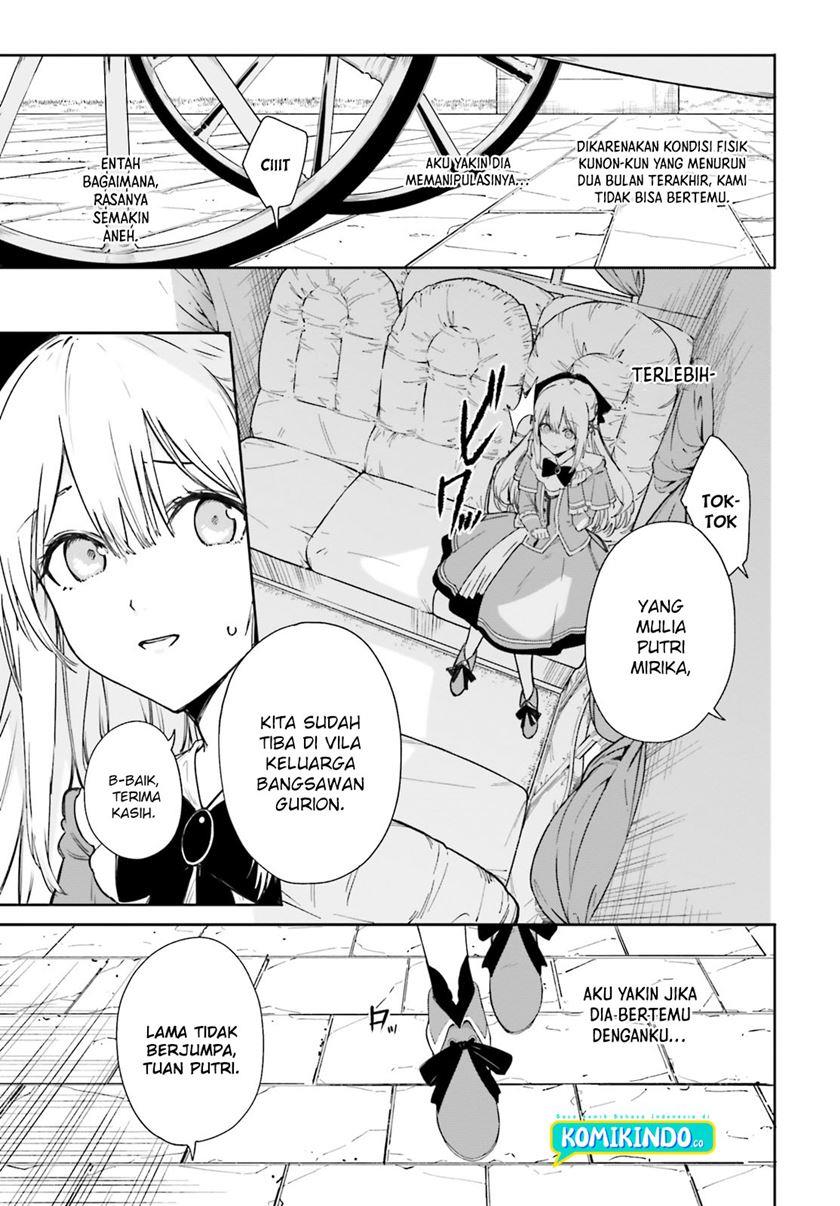 majutsushi-kunon-wa-miete-iru - Chapter: 2