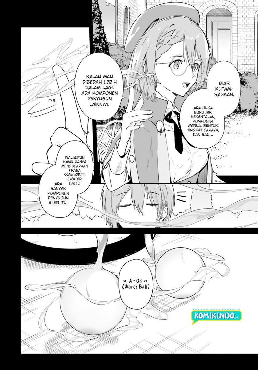 majutsushi-kunon-wa-miete-iru - Chapter: 2