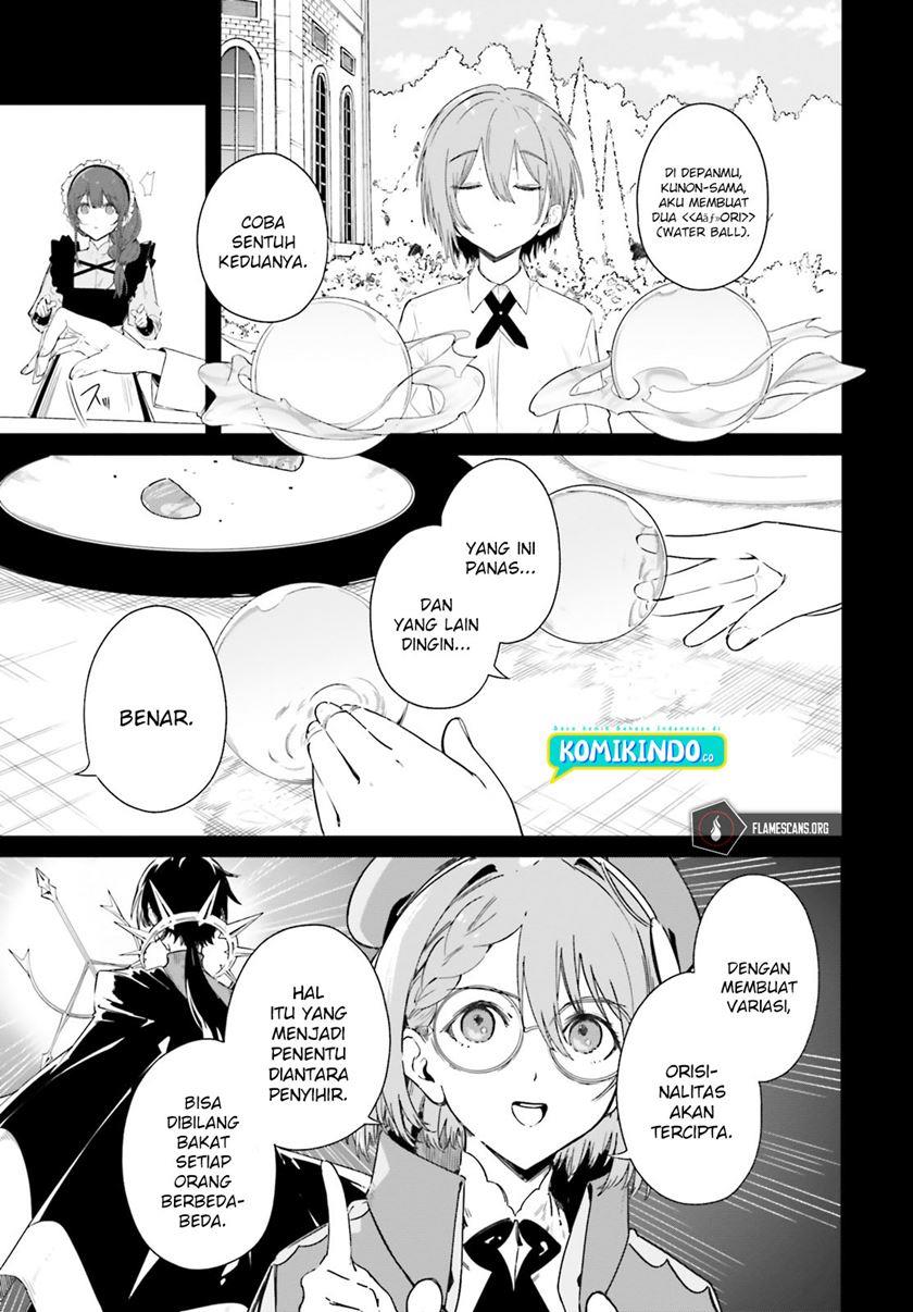majutsushi-kunon-wa-miete-iru - Chapter: 2