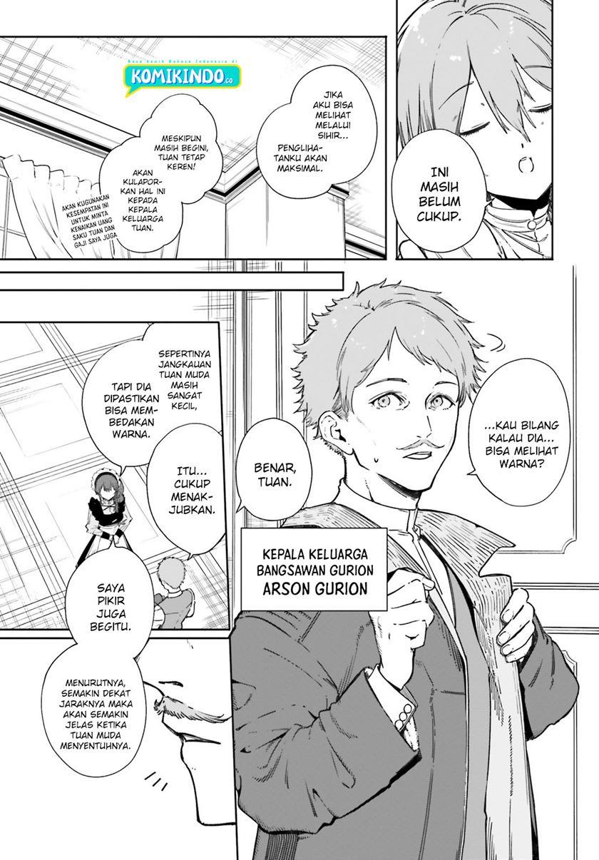 majutsushi-kunon-wa-miete-iru - Chapter: 2