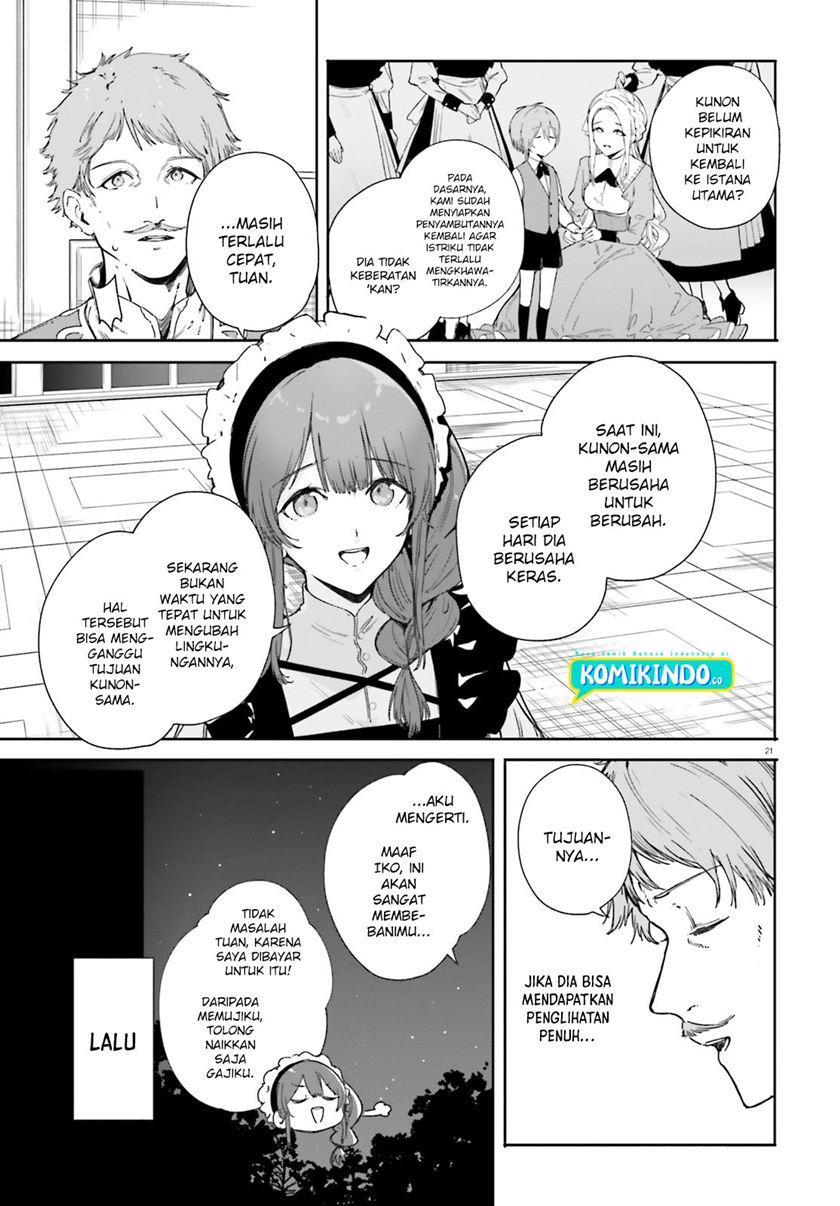 majutsushi-kunon-wa-miete-iru - Chapter: 2