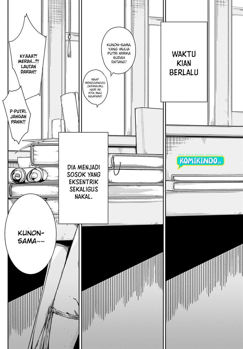 majutsushi-kunon-wa-miete-iru - Chapter: 2