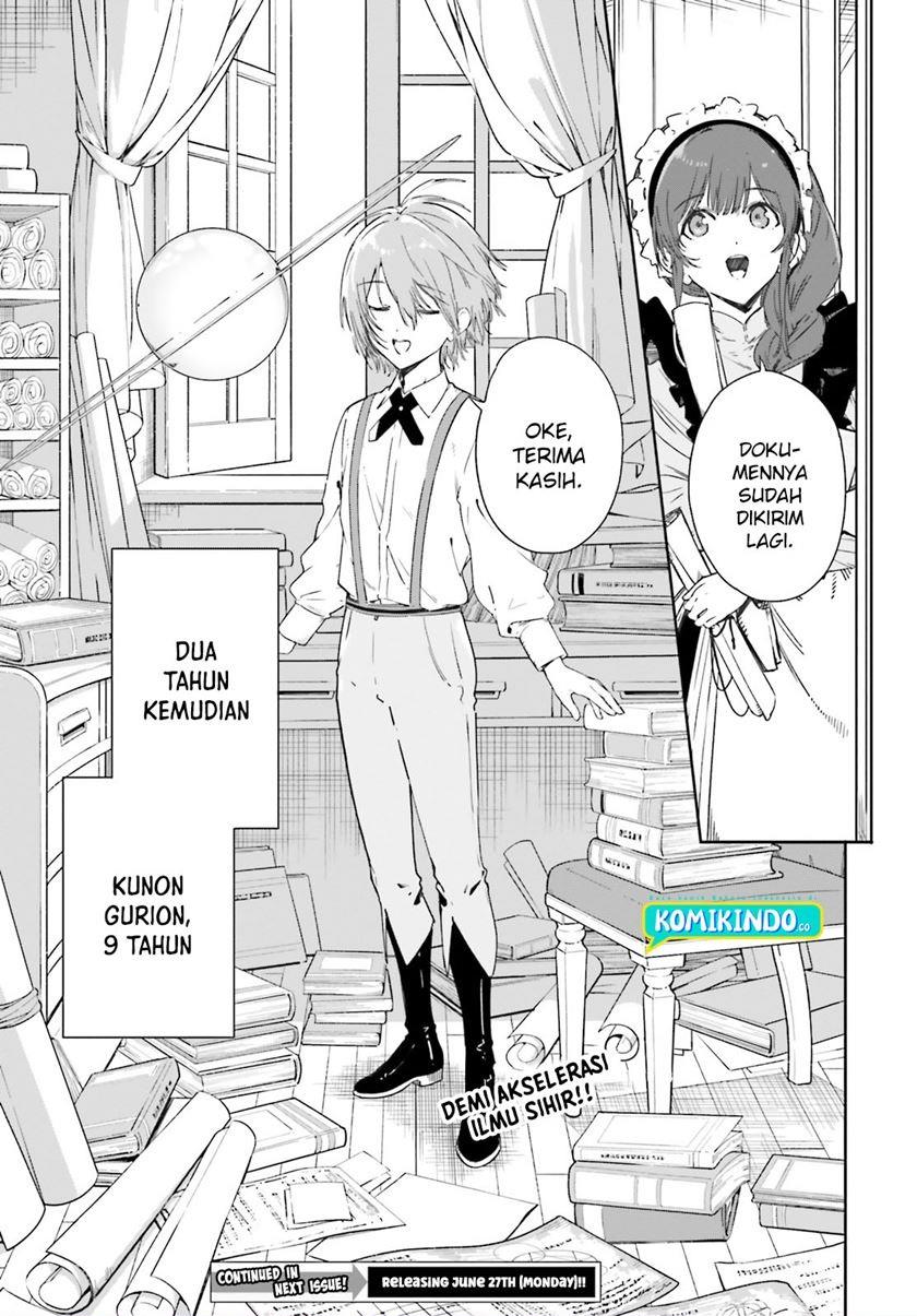 majutsushi-kunon-wa-miete-iru - Chapter: 2