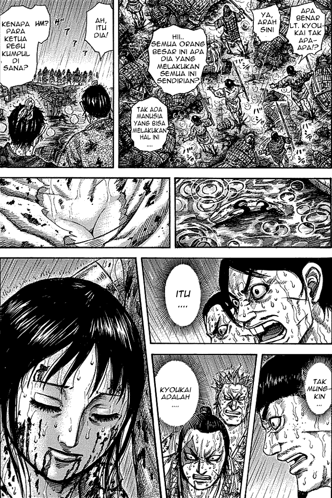 kingdom - Chapter: 233