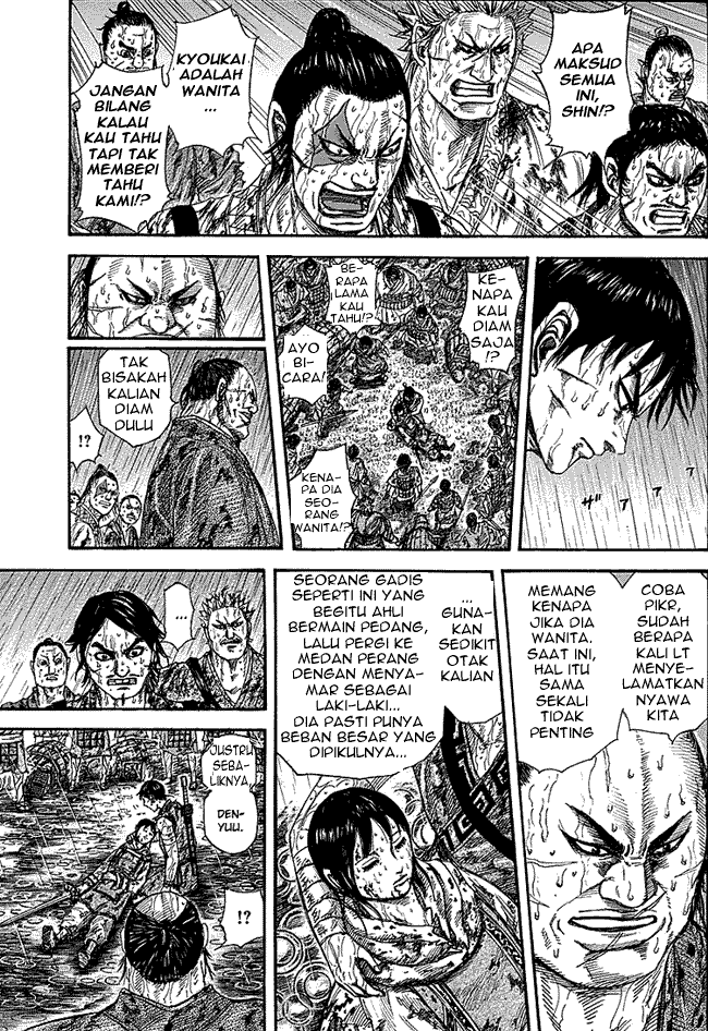 kingdom - Chapter: 233