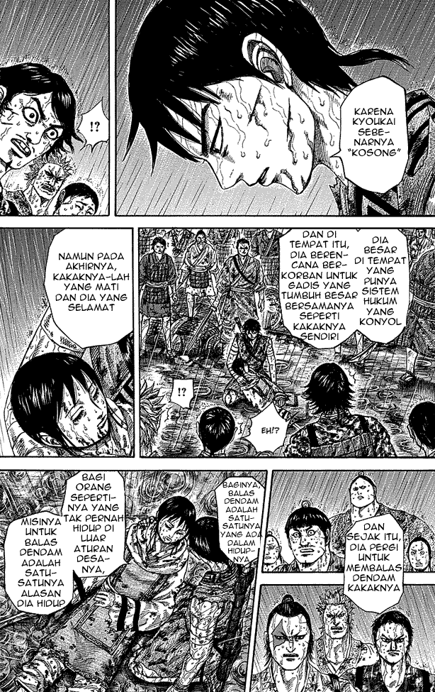 kingdom - Chapter: 233