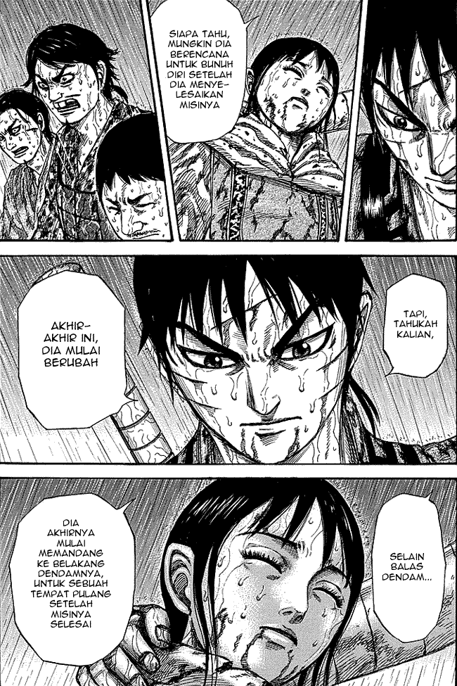 kingdom - Chapter: 233